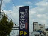 img0003.jpg
