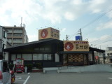 img0004.jpg