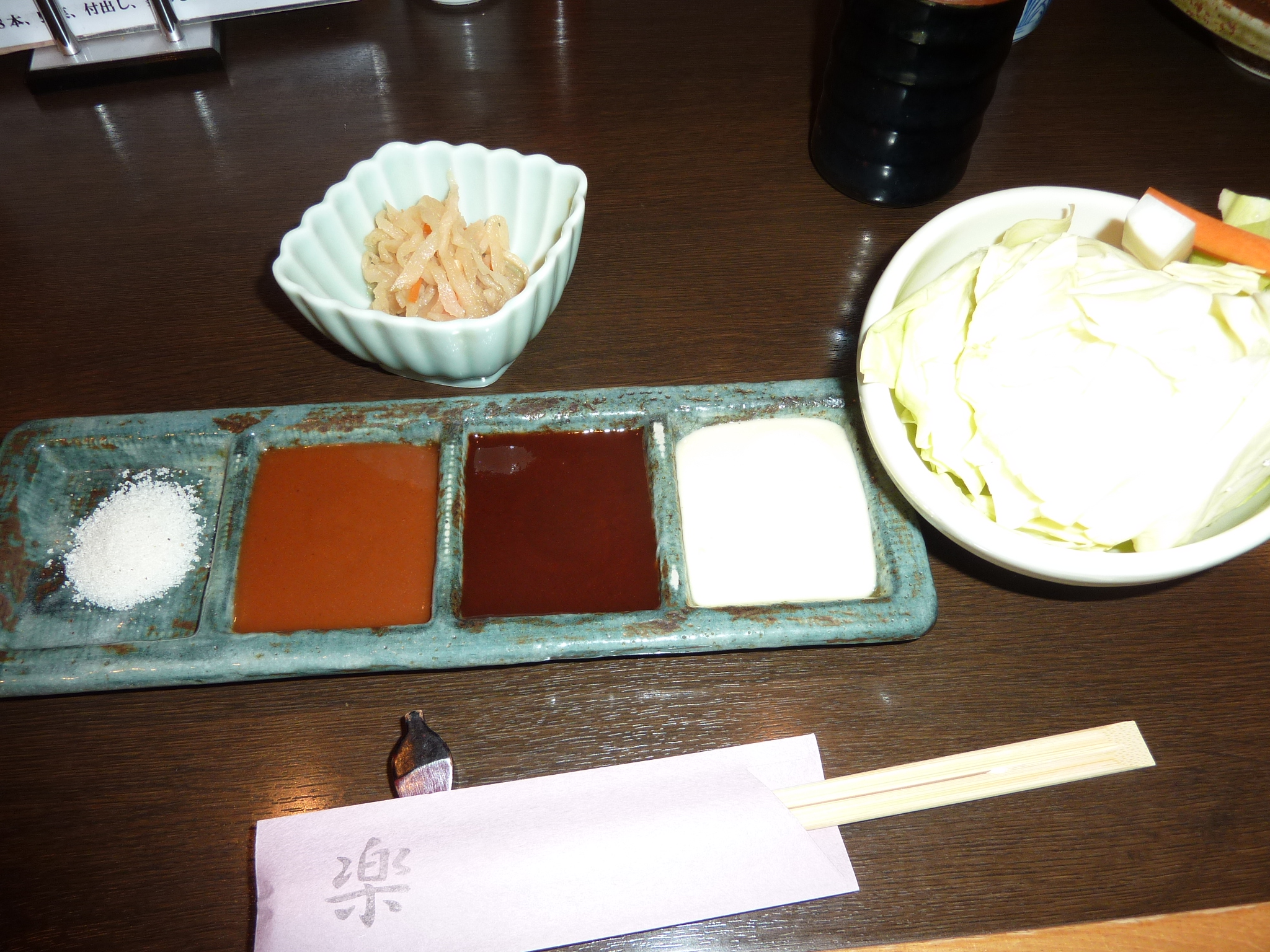 P1080304.JPG