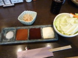 img0003.jpg