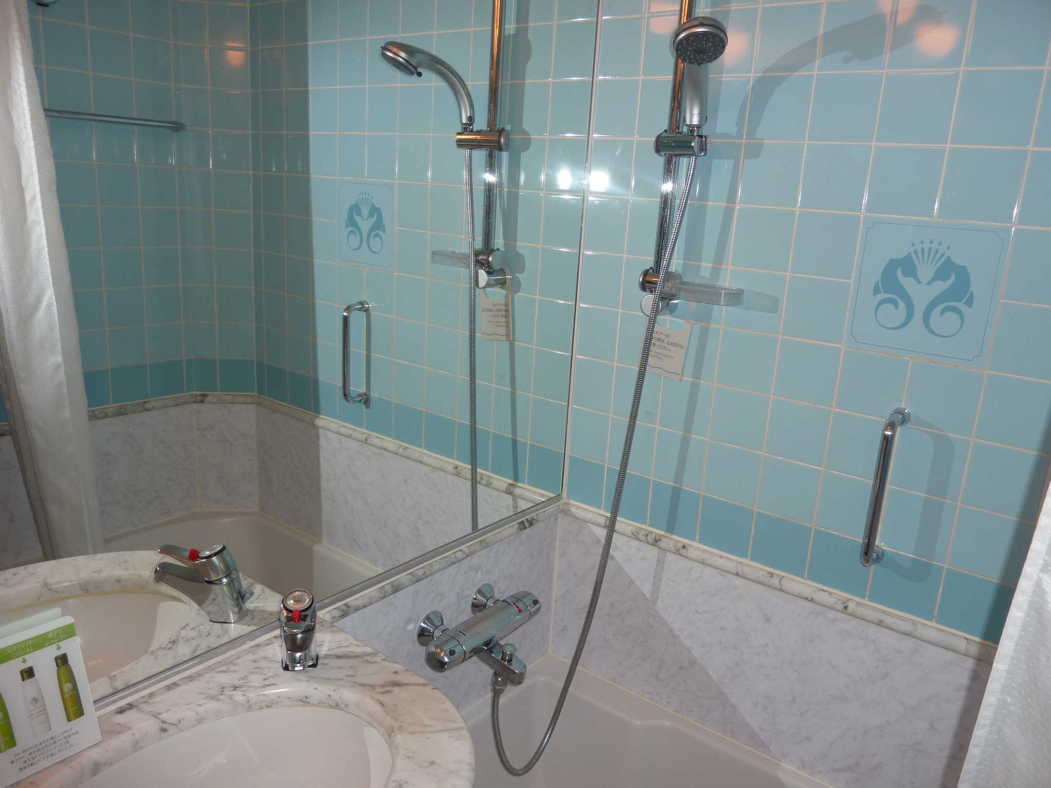 P1080330.JPG
