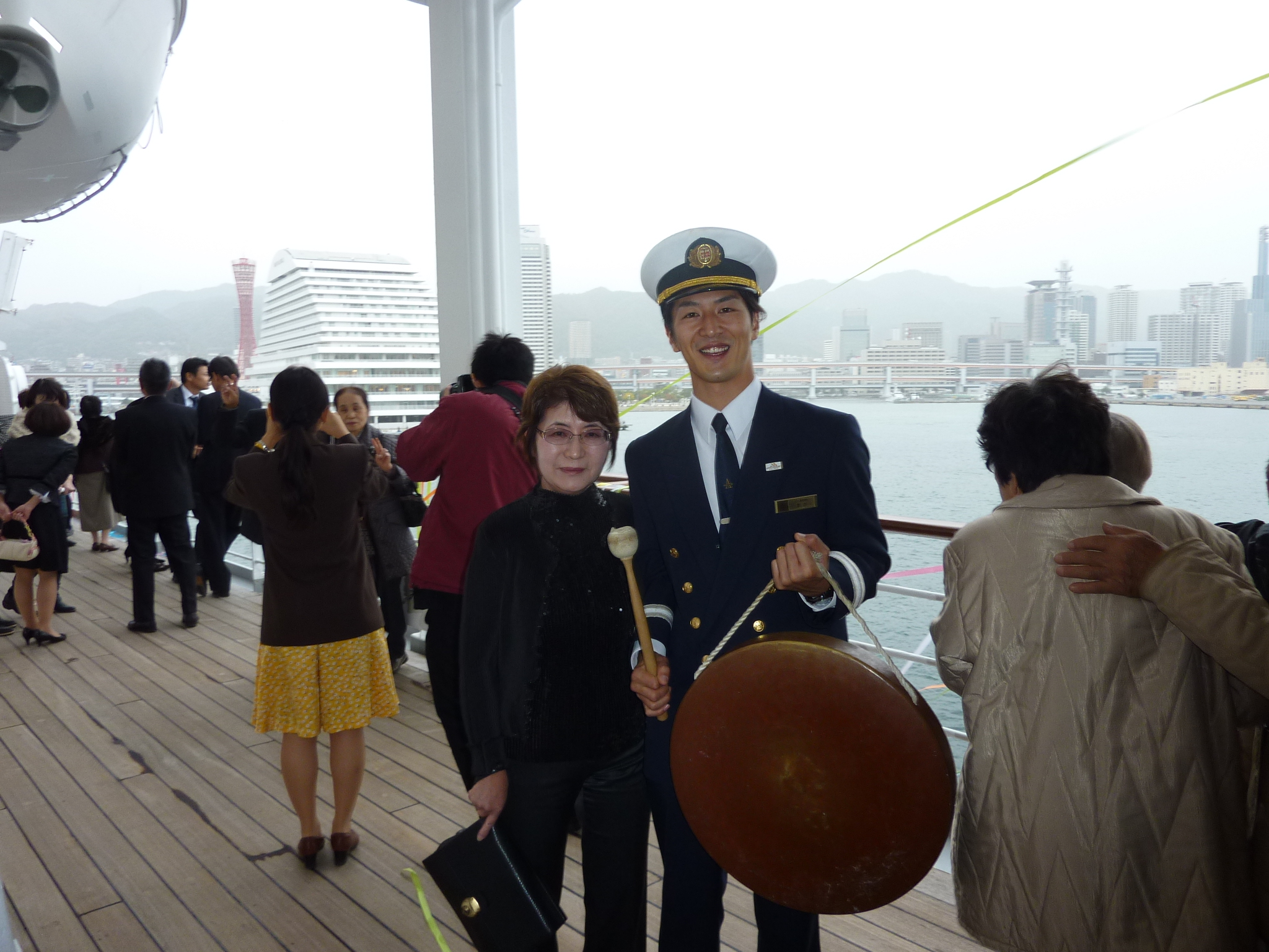 P1080353.JPG