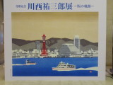 img0002.jpg