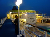 img0051.jpg