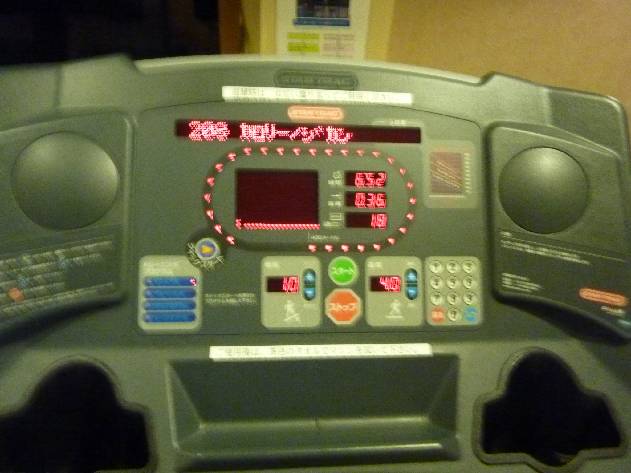P1080430.JPG