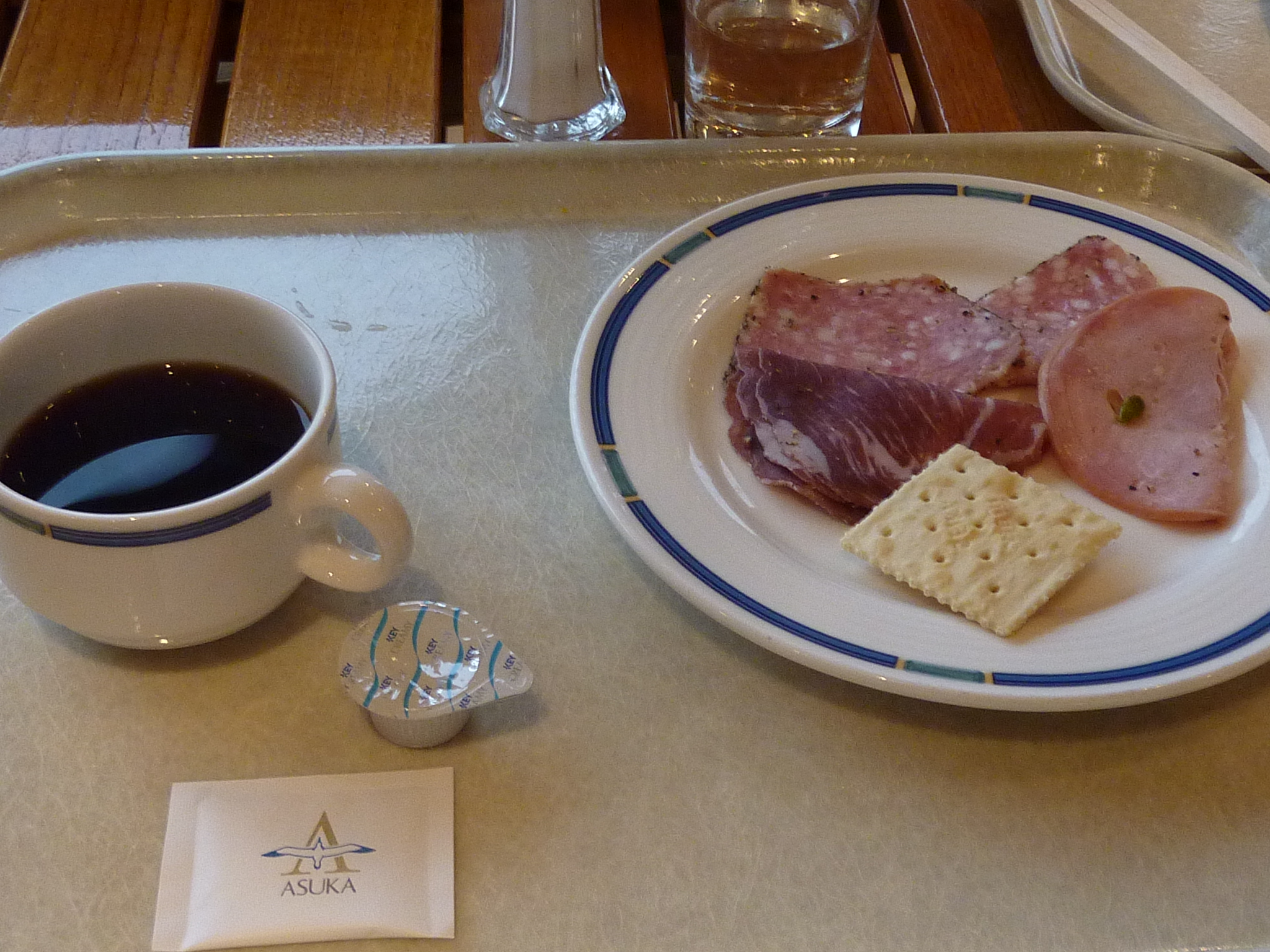 P1080441.JPG