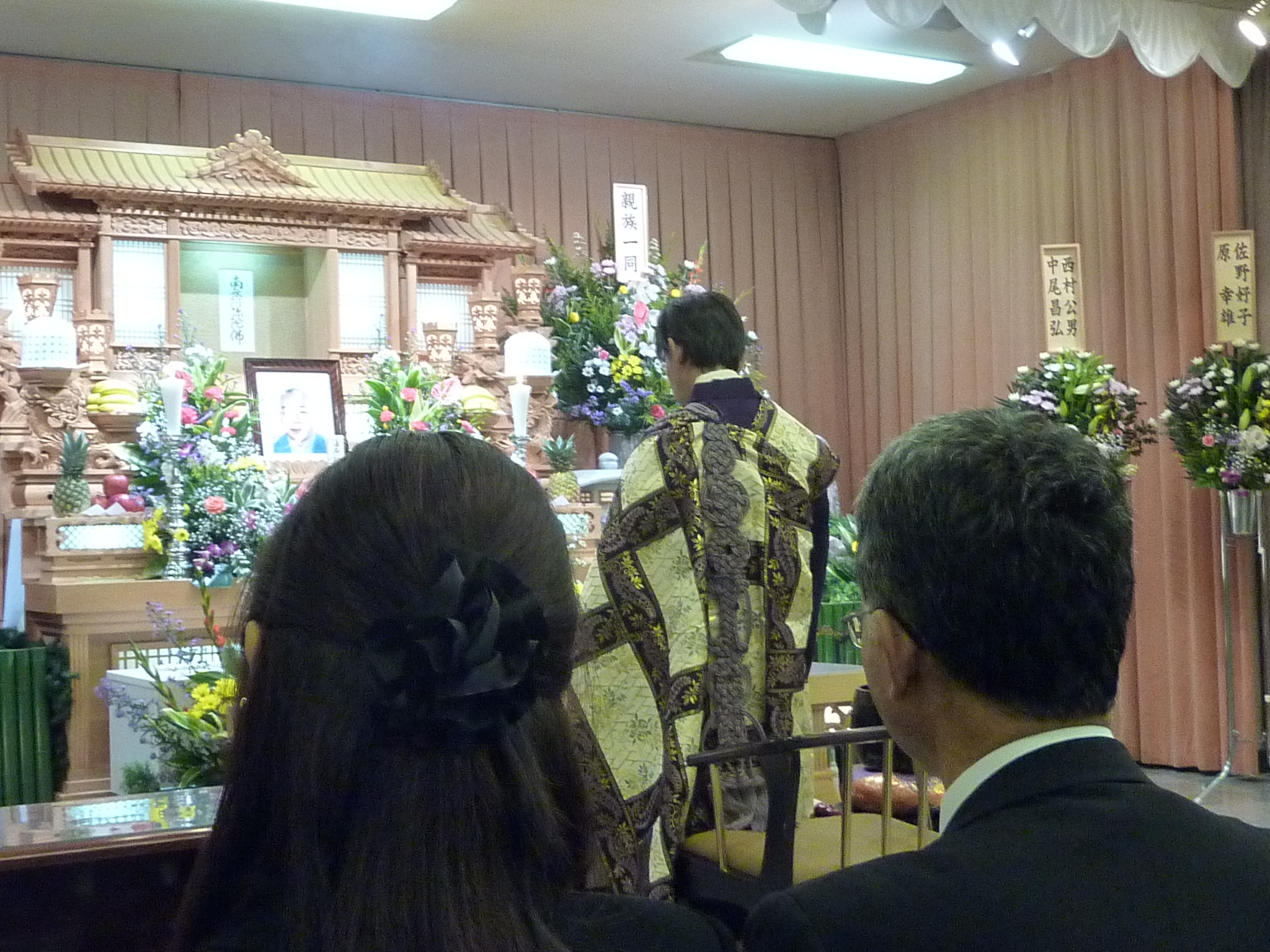 P1080459.JPG