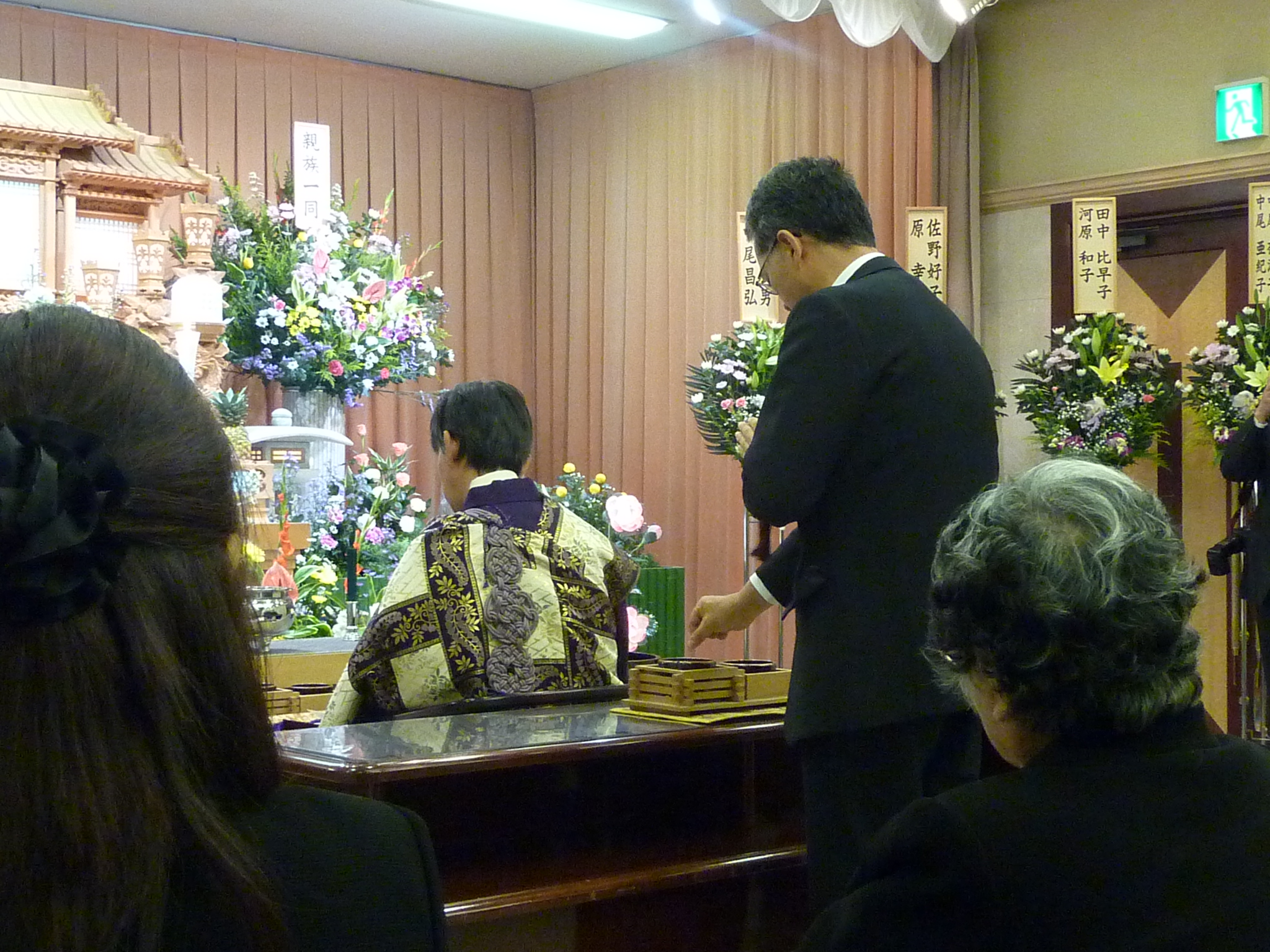 P1080461.JPG