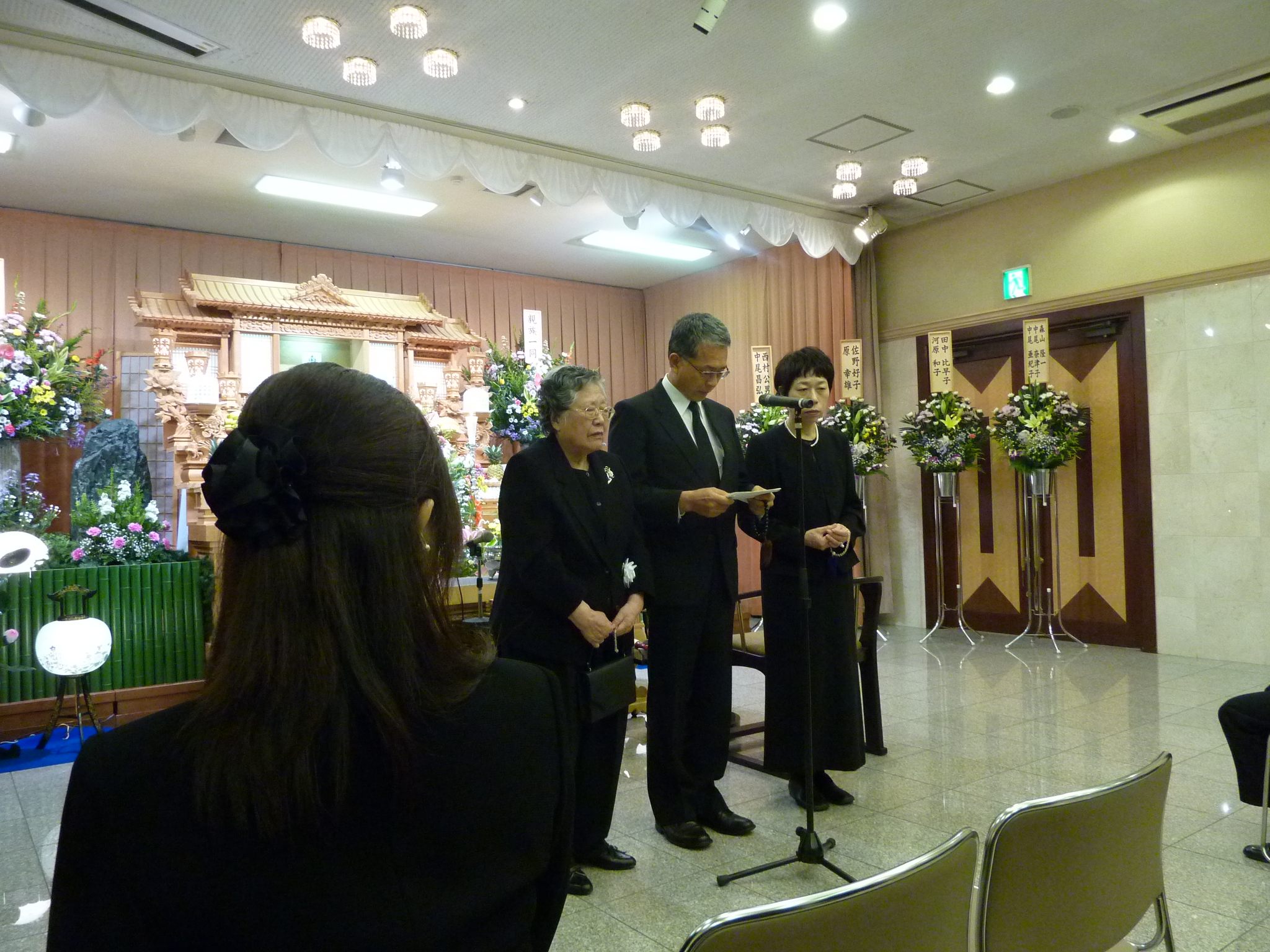 P1080468.JPG