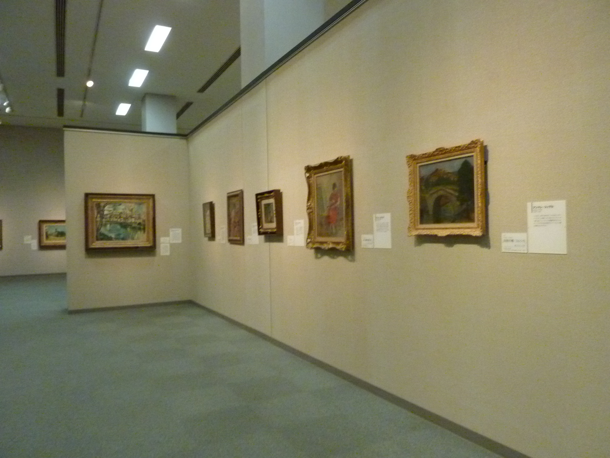 P1080574.JPG