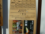 img0010.jpg
