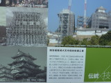 img0028.jpg