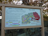 img0030.jpg