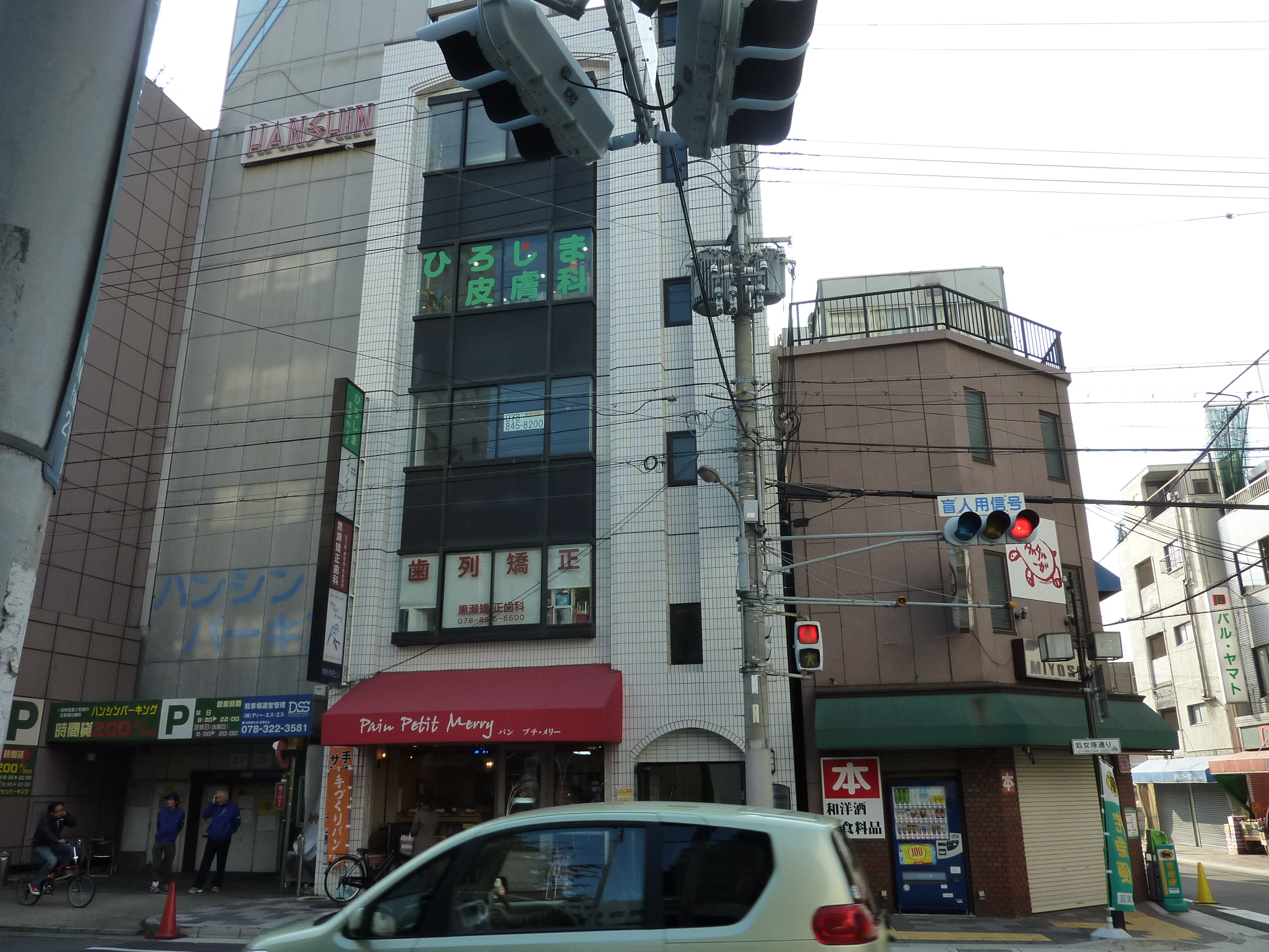 P1080588.JPG
