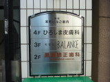 img0004.jpg
