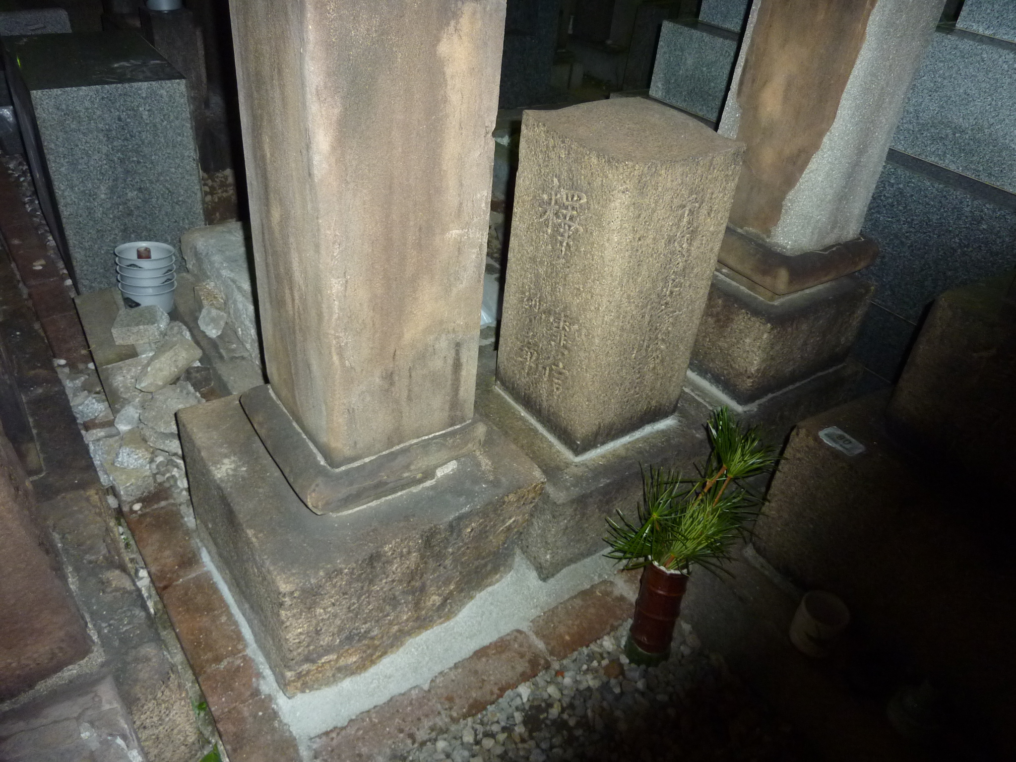 P1080643.JPG