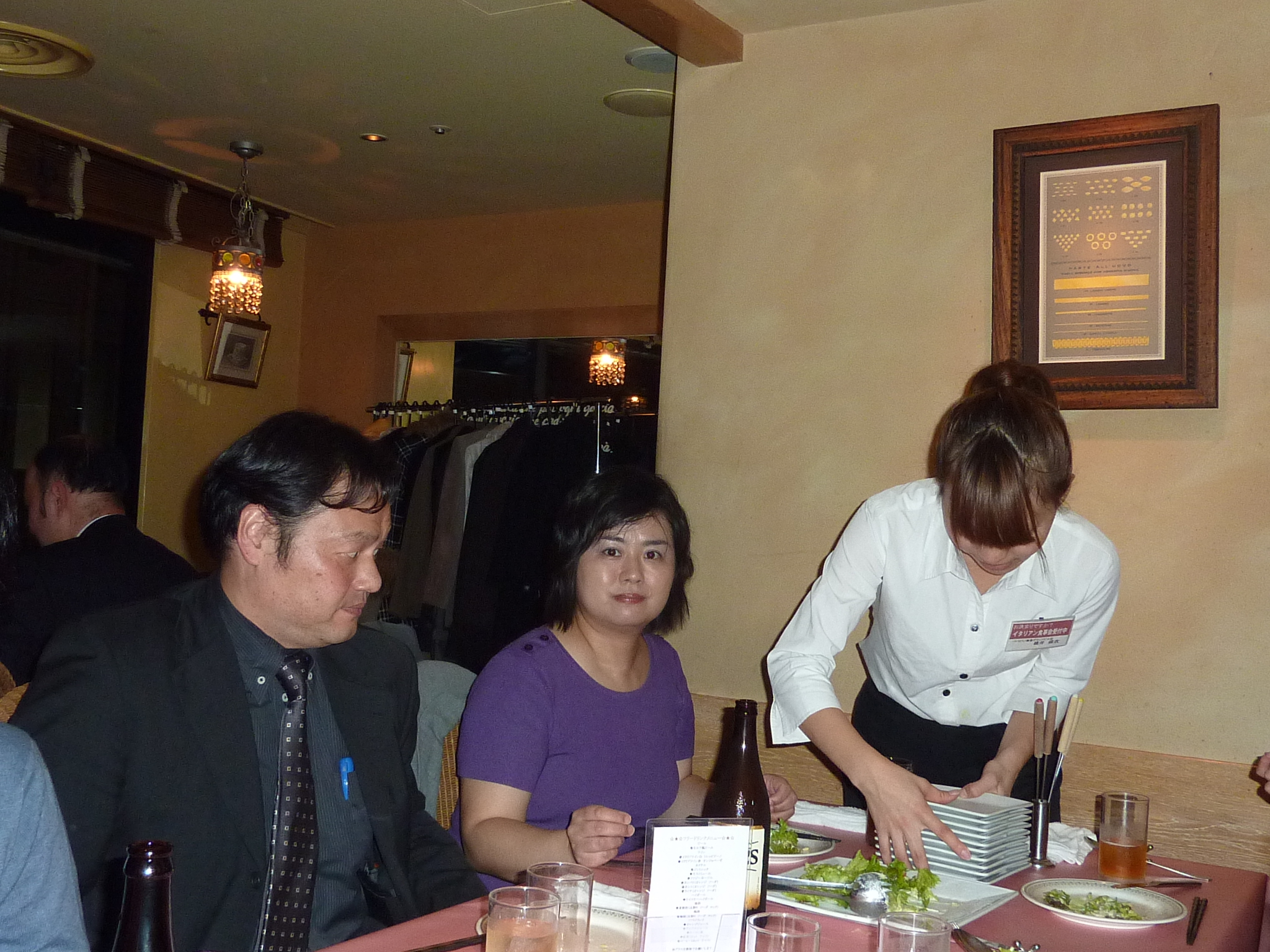 P1080657.JPG