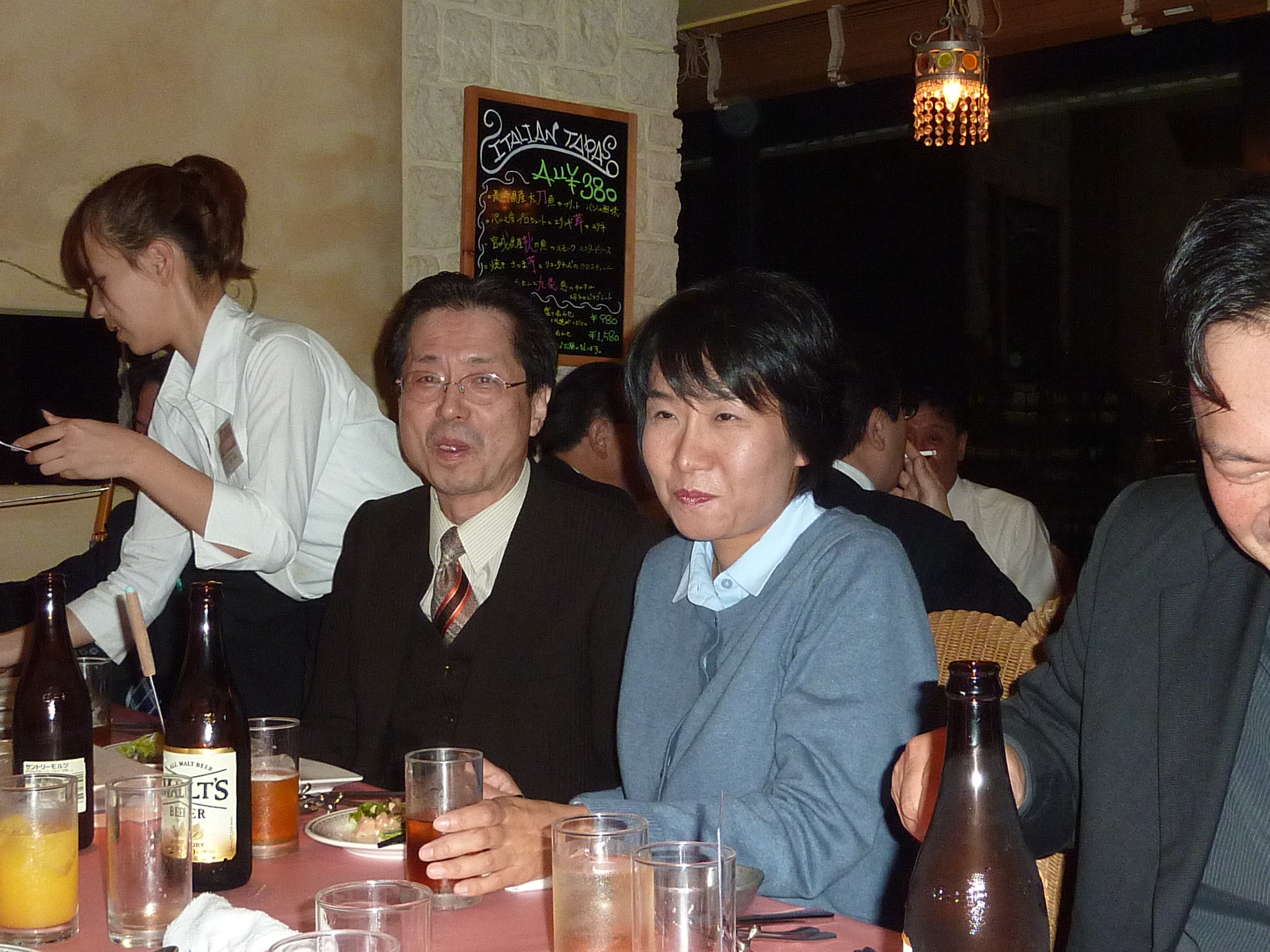 P1080658.JPG