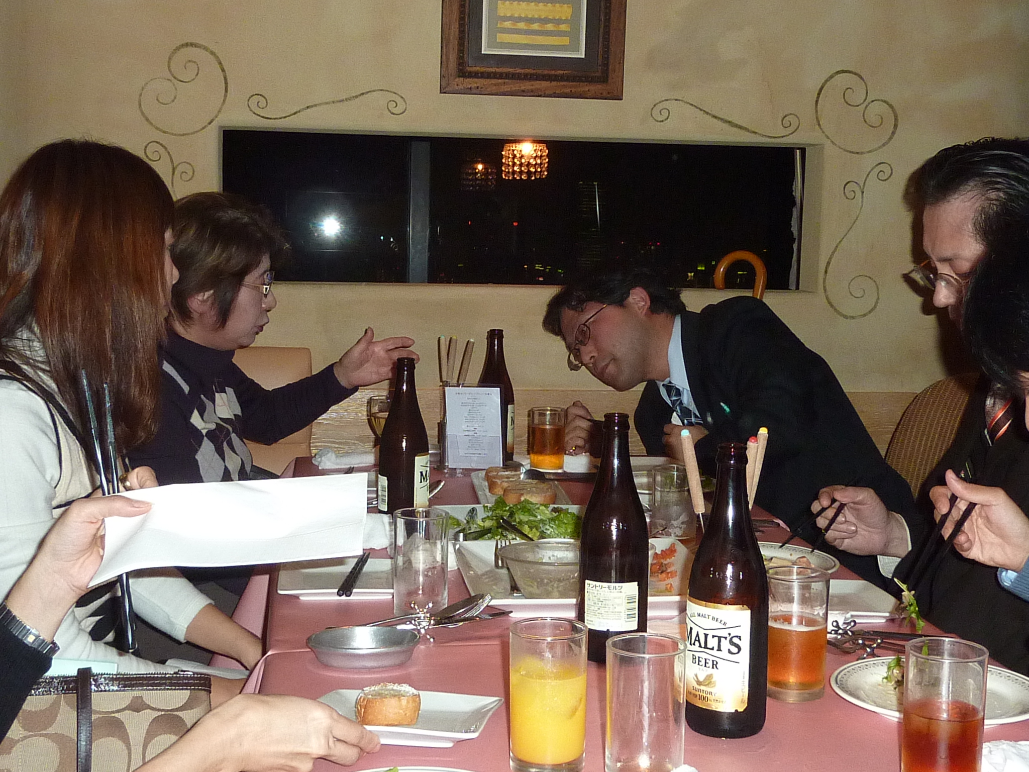 P1080659.JPG