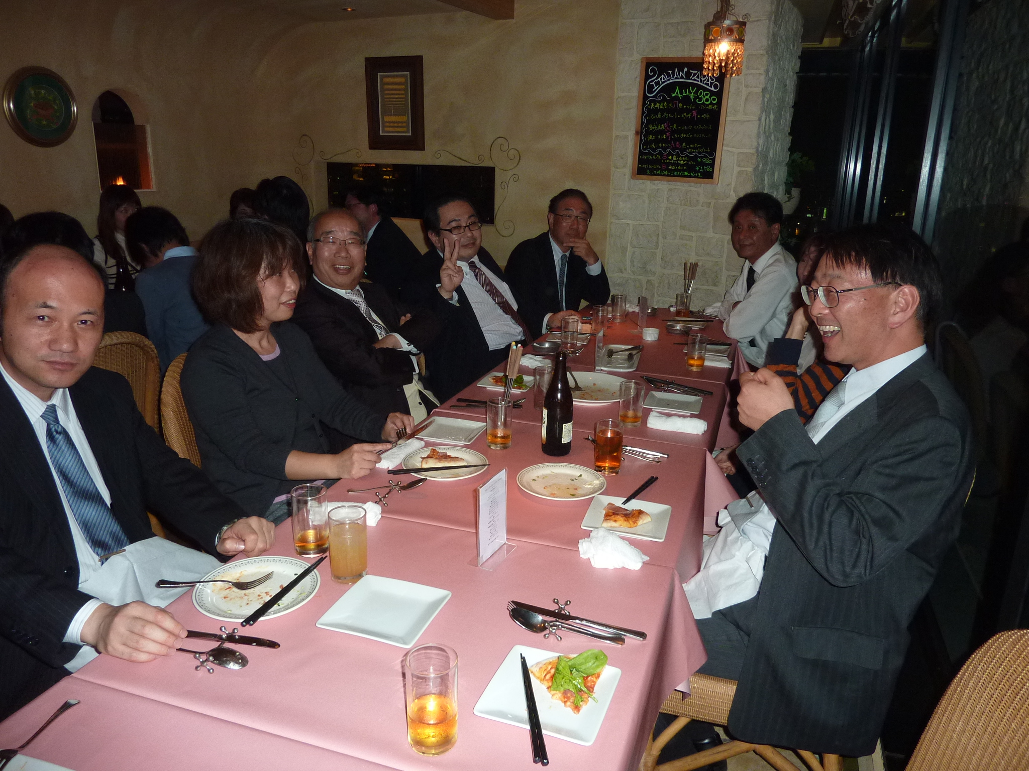 P1080664.JPG