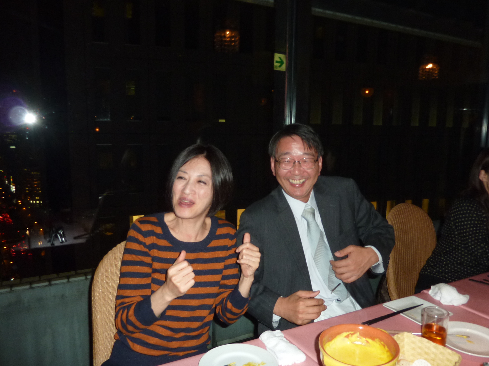 P1080684.JPG