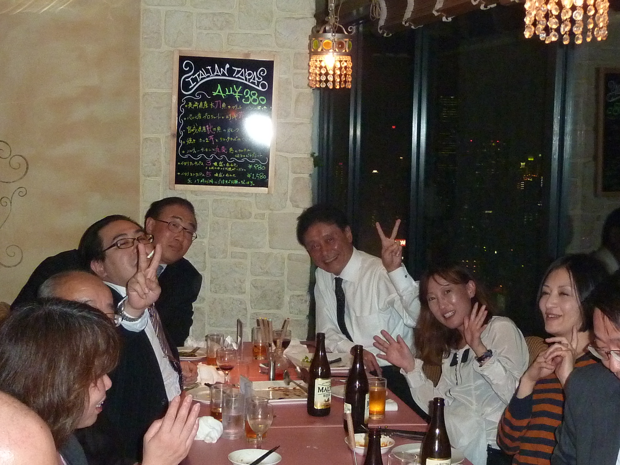 P1080700.JPG