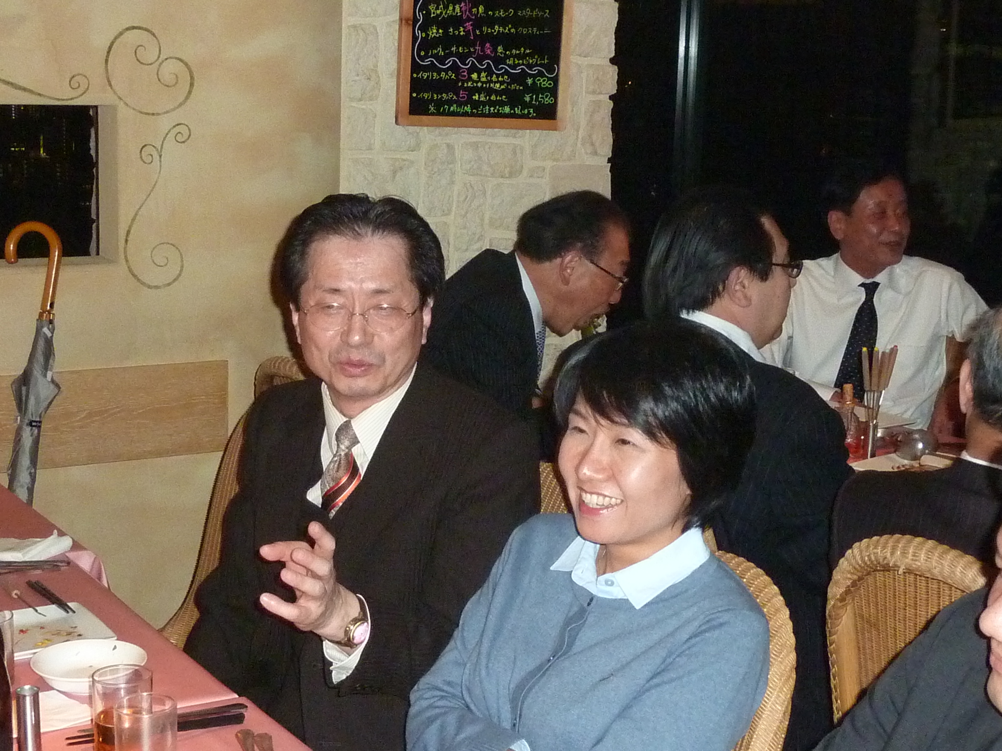 P1080701.JPG