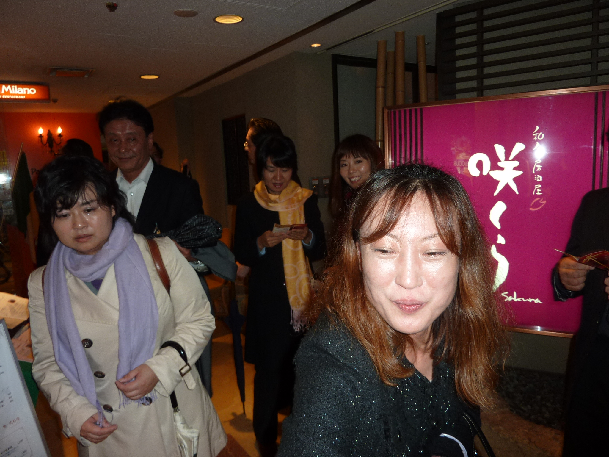 P1080722.JPG
