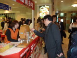 img0075.jpg