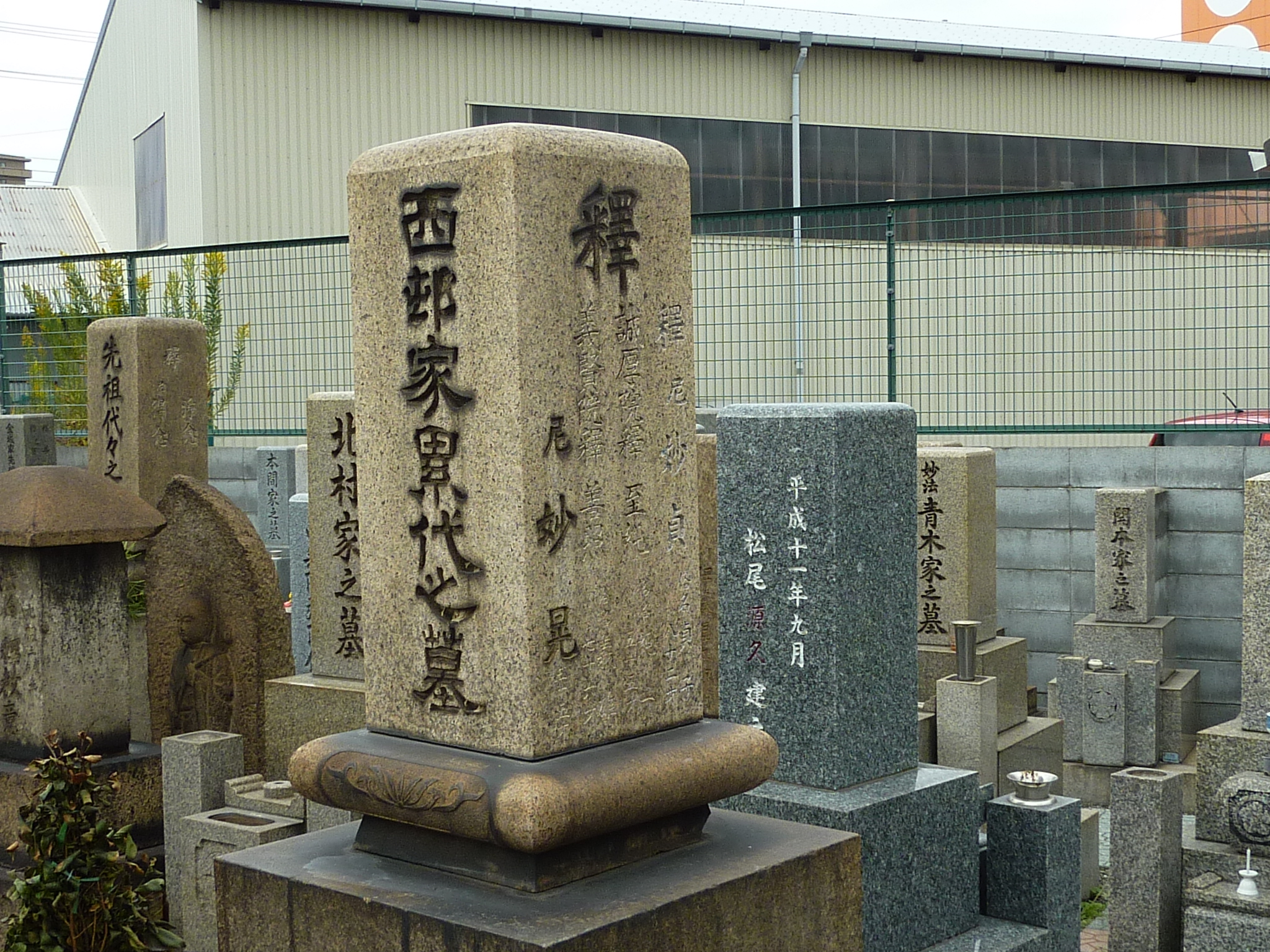 P1080752.JPG