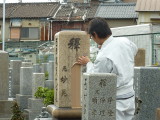 img0002.jpg