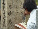 img0003.jpg