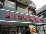 img0007.jpg