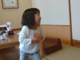 img0006.jpg