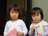 img0013.jpg