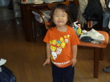img0000.jpg