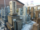 img0005.jpg