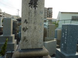 img0014.jpg