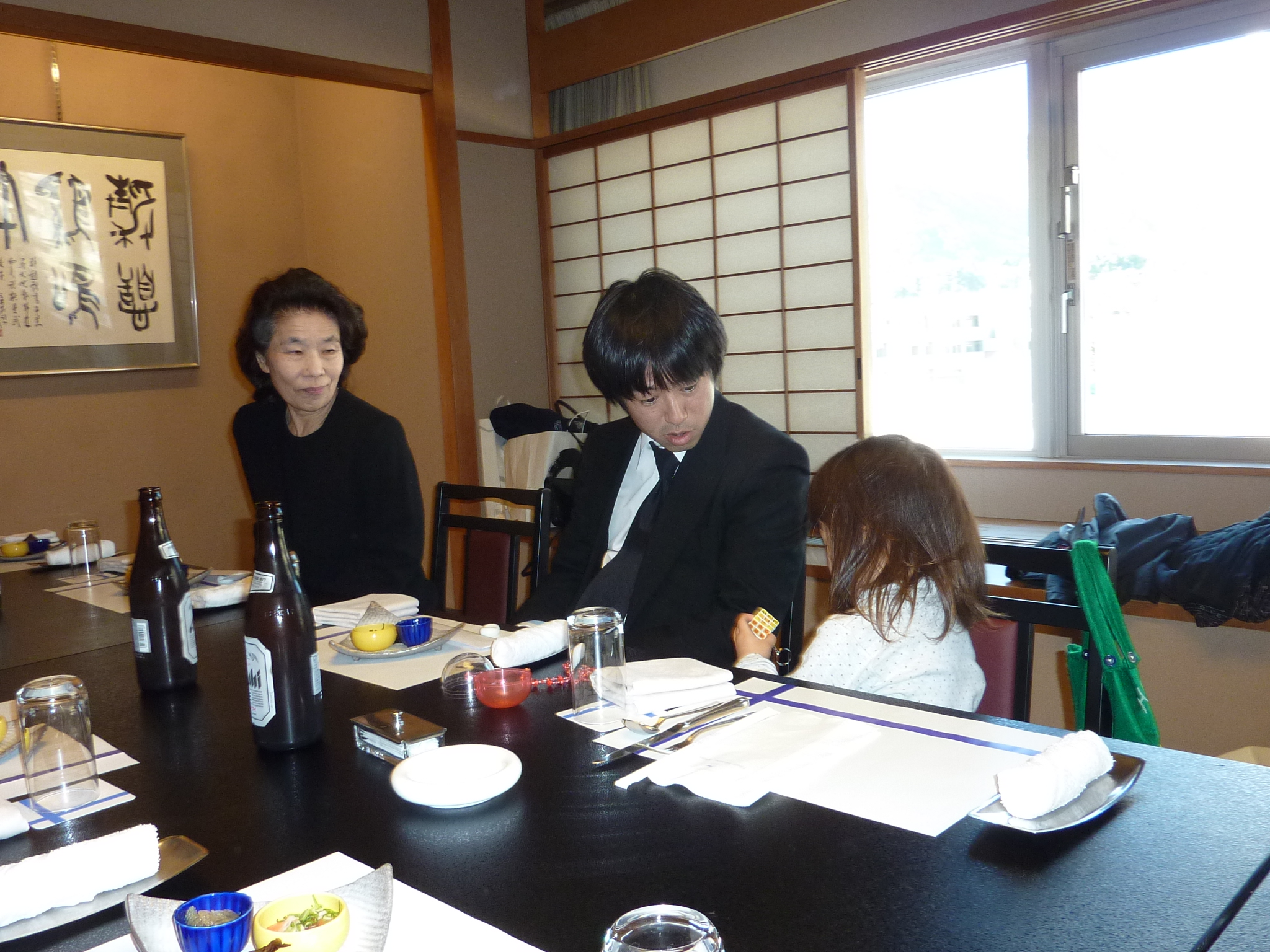 P1080843.JPG