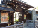 img0075.jpg