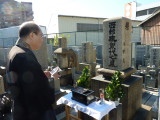 img0087.jpg