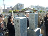 img0088.jpg