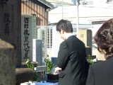 img0089.jpg
