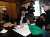 img0104.jpg