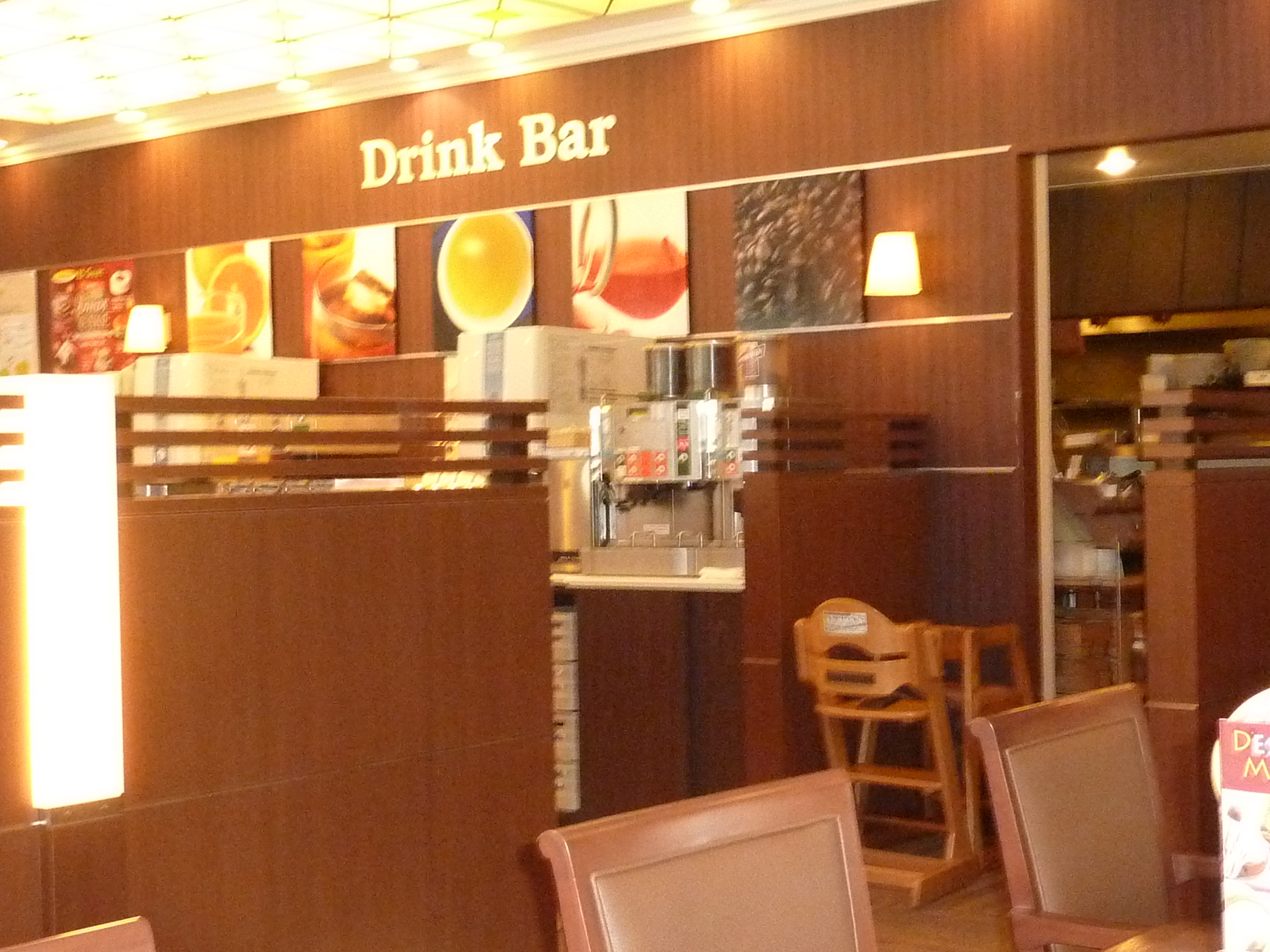 P1080885.JPG