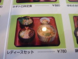 img0032.jpg
