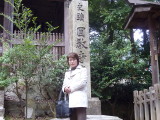 img0047.jpg