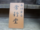 img0070.jpg