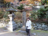 img0088.jpg