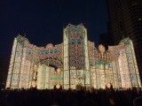 img0013.jpg